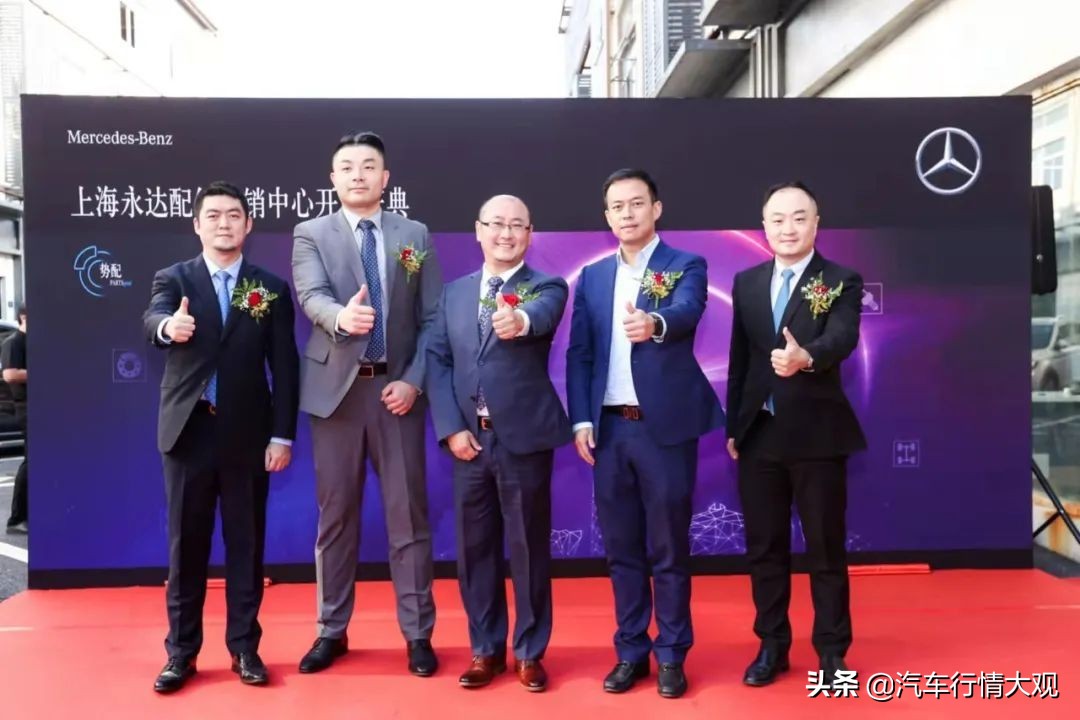 姘歌揪鏄熷娍,涓婃捣姘歌揪鏄熷娍