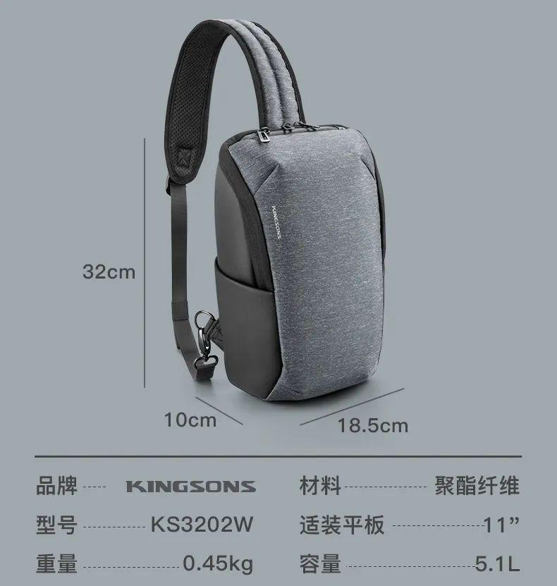 男人藏了很多私房钱,男人藏了什么秘密