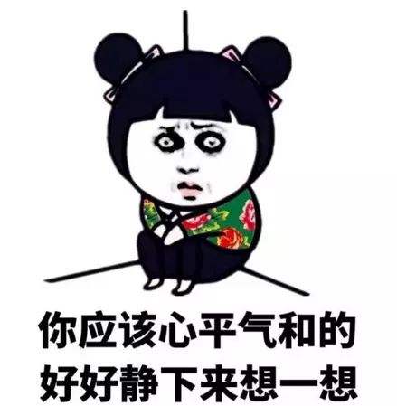 你以为有用但烂脸的护肤,爆痘烂脸期间怎么护肤