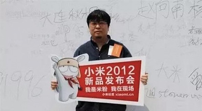 寻瑕｜留给锤子的退路不多了