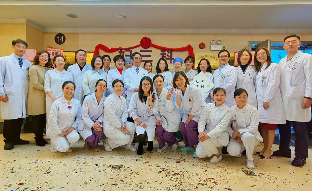 罗湖医院5楼妇科,罗湖医院妇科预约