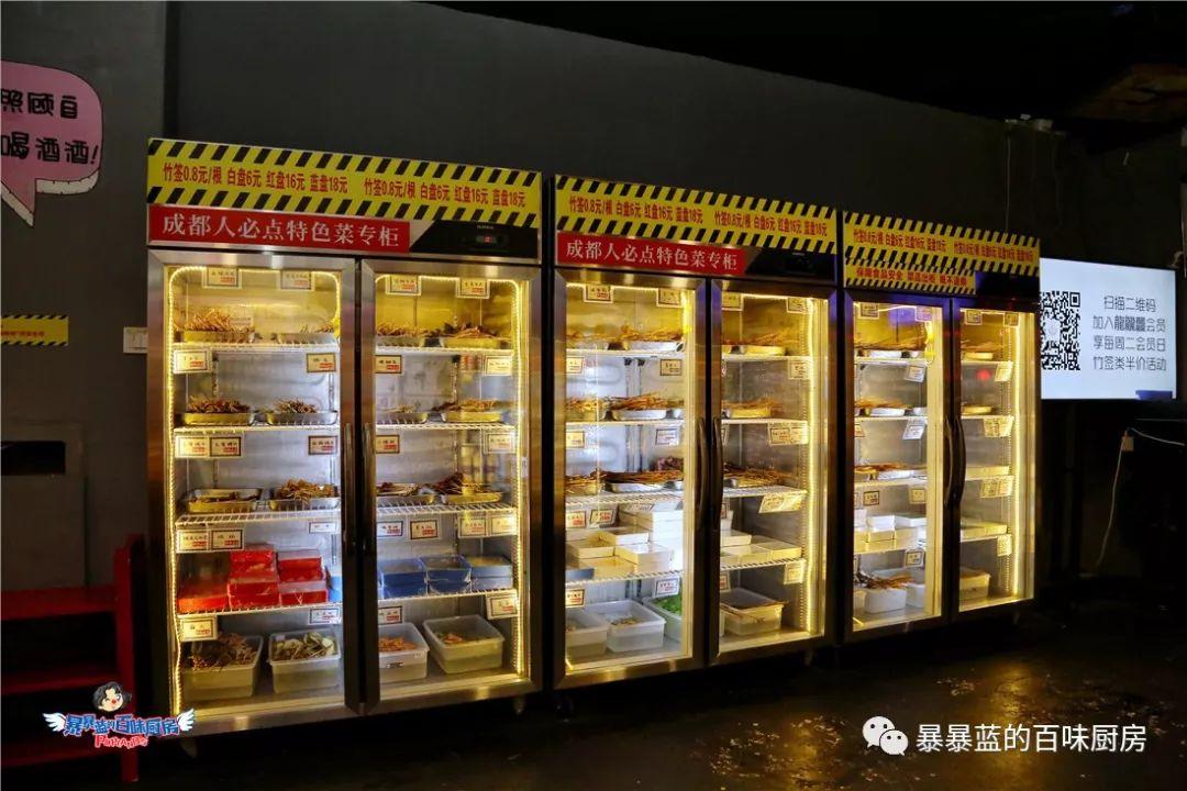 沈阳开串串香店,在沈阳开一家串串香店