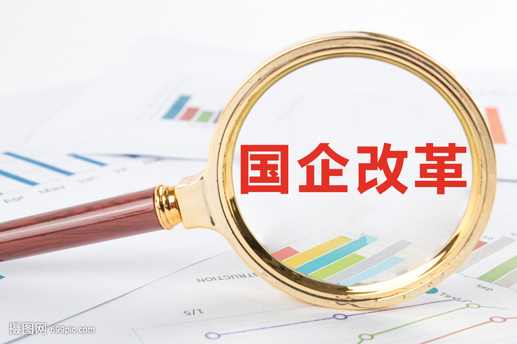 晋能控股煤业集团最新要闻,山西晋神沙坪煤业有限公司在哪