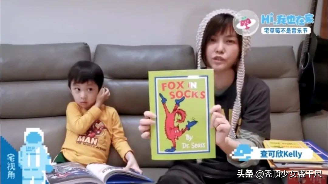 从不食人间烟火到沾染了烟火气,从不食人间烟火到现在理智冷静