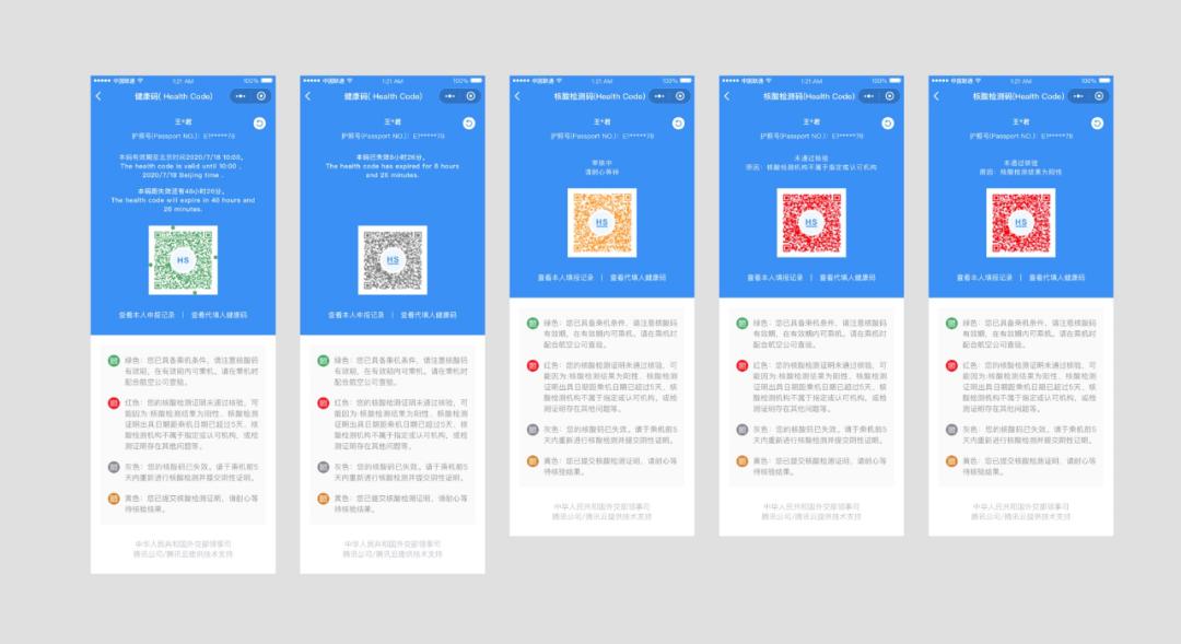 韩国转机停留30天,韩国转机七小时够吗