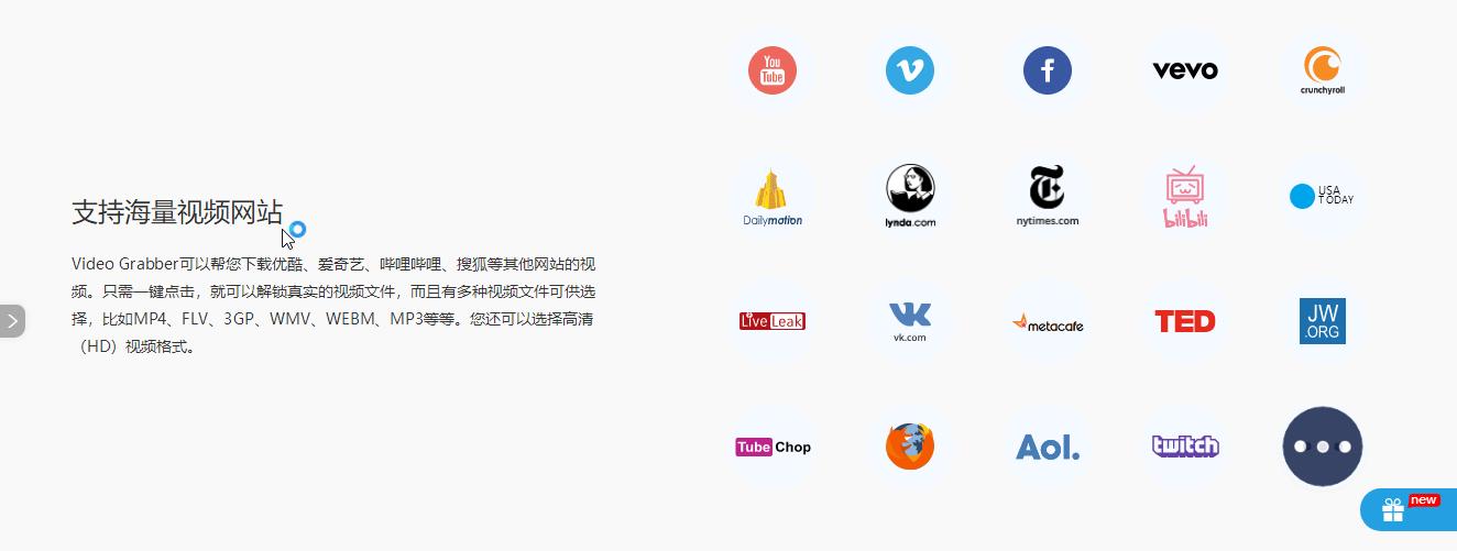 缃戝潃鍒嗕韩瀛︿範璧勬枡,缃戝潃璧勬簮鍒嗕韩璐村惂