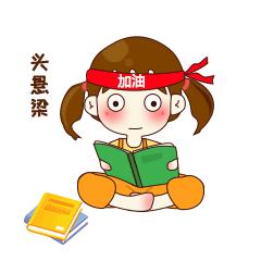 幼师教资常考的26位教育学之父,教资常考的18位教育学之父