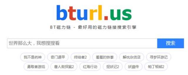 5个资源超好的网站,百度云盘都不够装,最好要悄悄的收藏