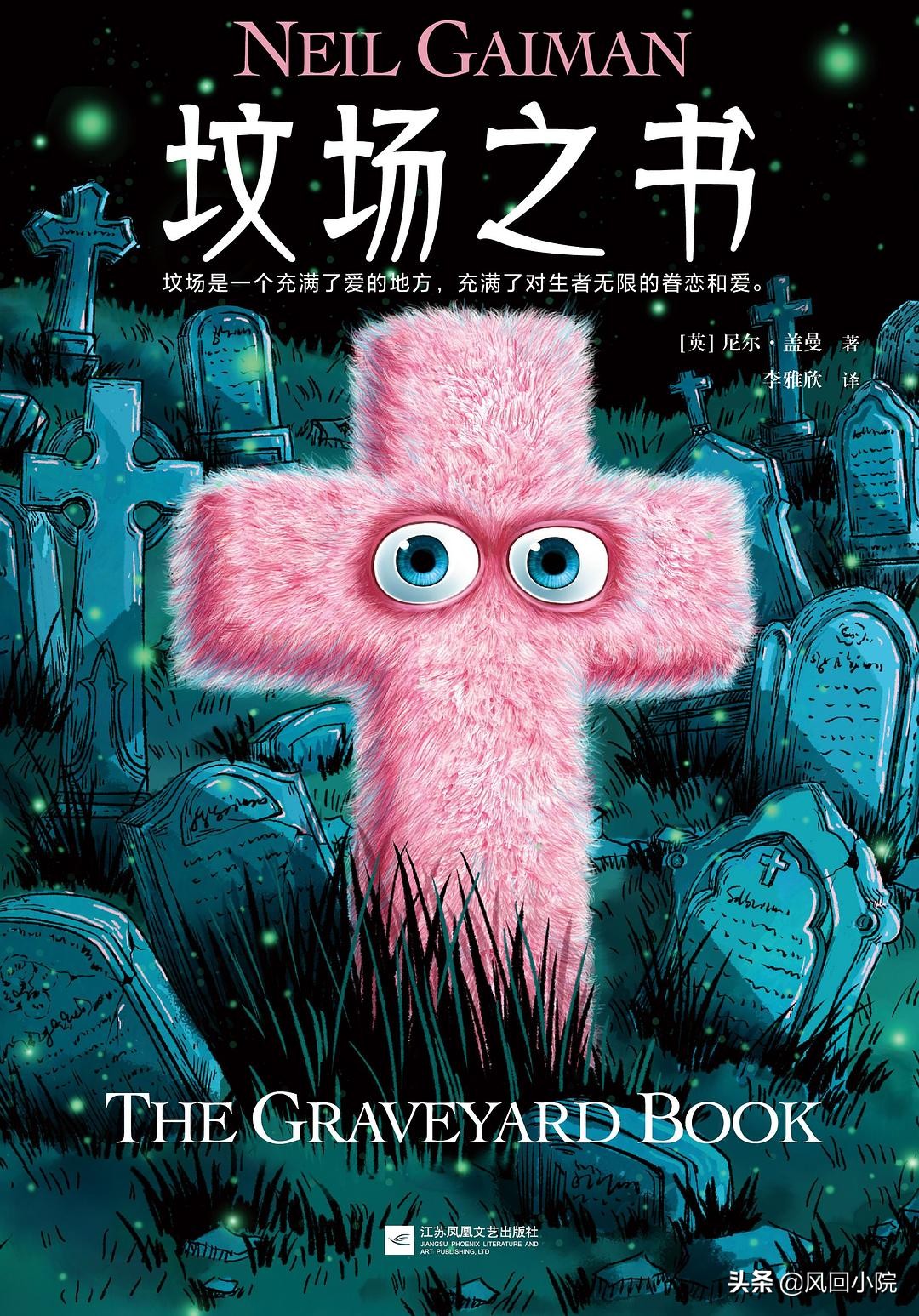 吸血鬼和人类恐怖故事,真实鬼故事吸血鬼