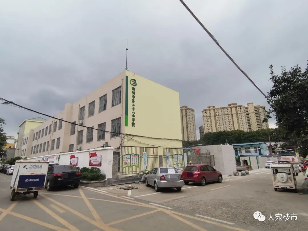 南阳防爆厂的前世今生,南阳防爆厂老照片