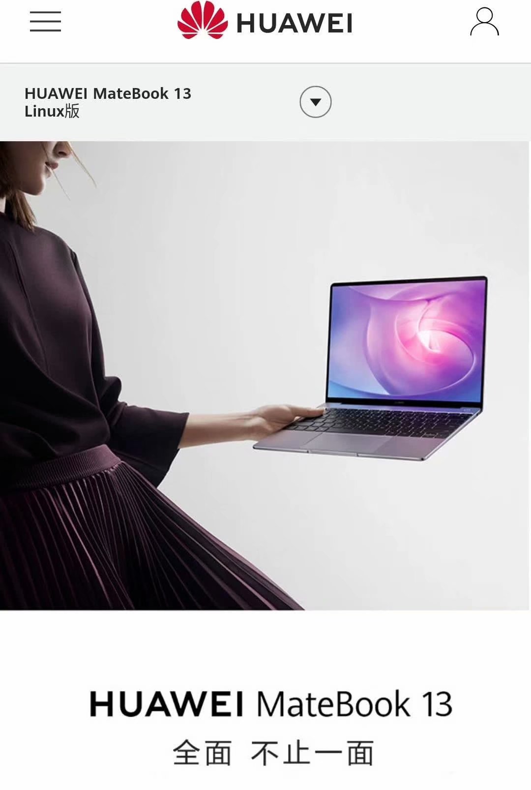 深度操作系统deepin双系统安装,第一次使用deepin系统有哪些经验