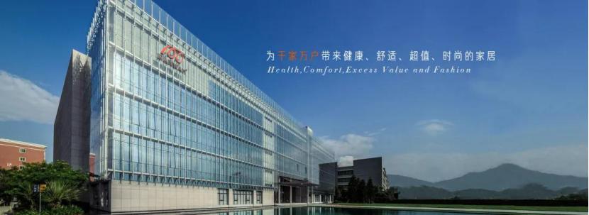 热烈欢迎敏华控股董事局主席黄敏利博士携高管团队一行莅临居然之家吉林地区参观交流!