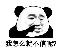 旷野之息救命出不来了怎么过,旷野之息一点bug没有吗