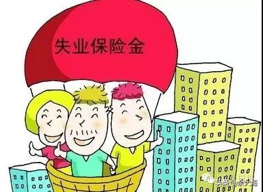 交了五险一金该怎么用,现在五险一金如何缴纳