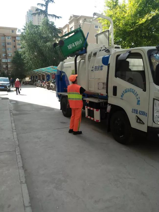 兰州生活垃圾清运,兰州生活垃圾分类