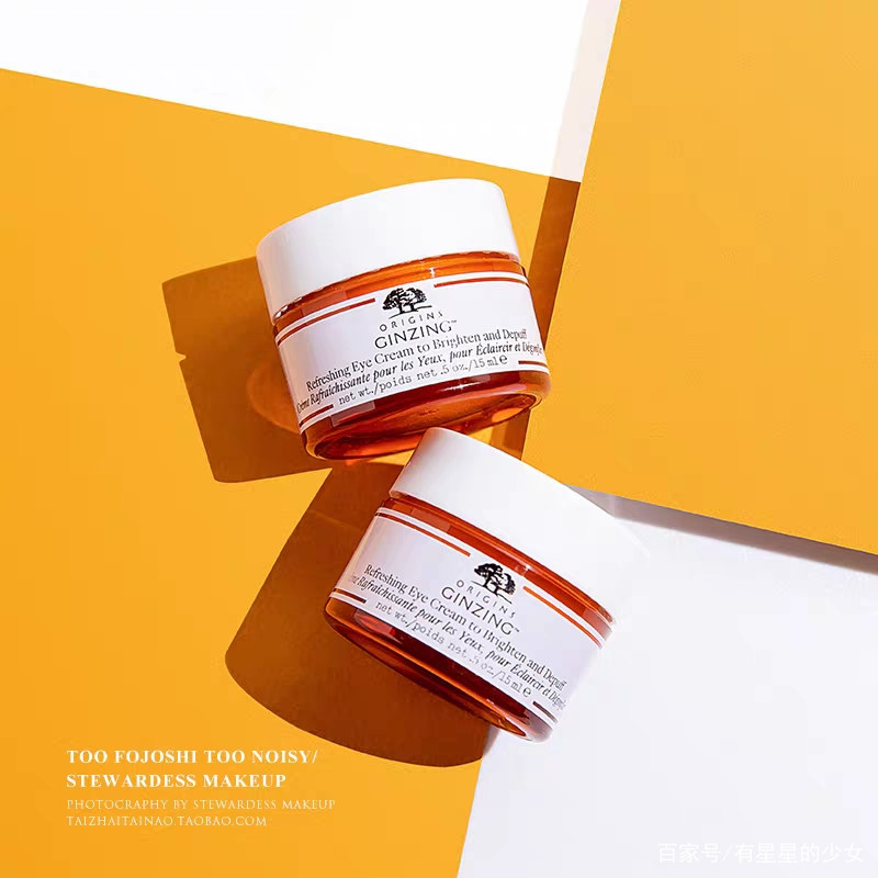 细纹很严重的用什么眼霜,学生党淡化眼袋和眼部细纹的眼霜