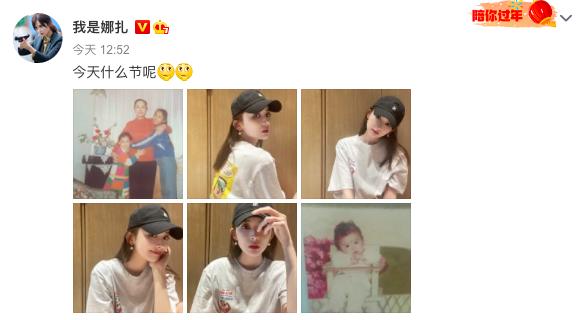 唐嫣晒女儿萌照罗晋评论,罗晋唐嫣互晒童年照