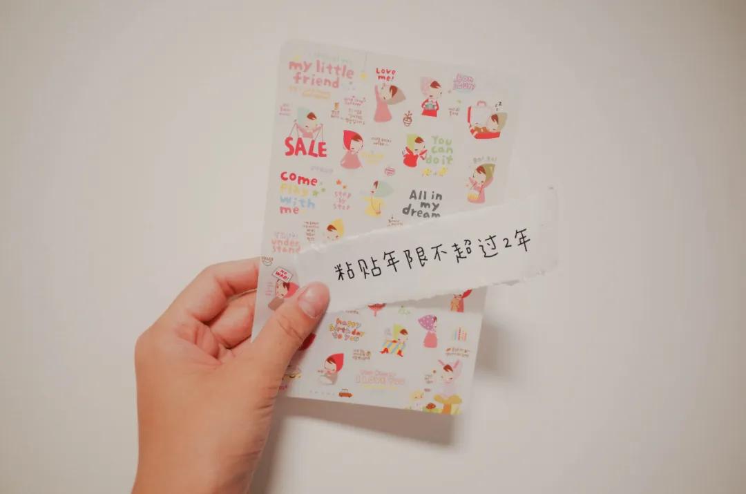 成年人就是过期的小朋友,成年人也只是过期的小朋友而已呀