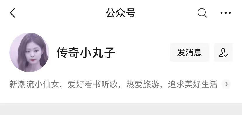 热血传奇十点魔抗能抗多少伤害,33的怒斩和37的裁决