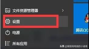 win10系统任务栏不见了怎么办,电脑开机后任务栏无响应win10