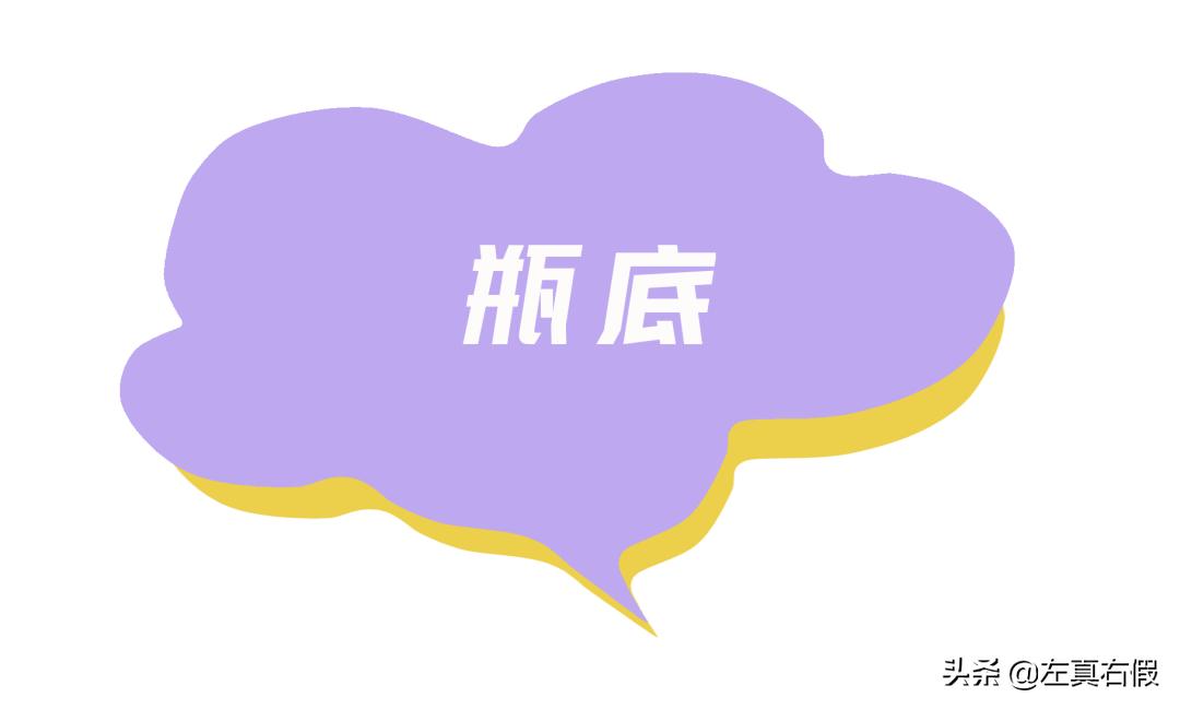 美白精华成分功效与作用,galenic美白精华成分