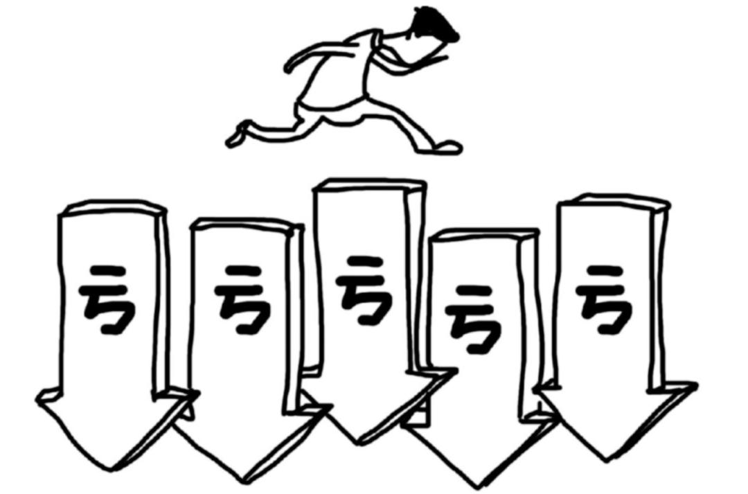 山东华鹏后市还有希望吗,山东华鹏重组有信心