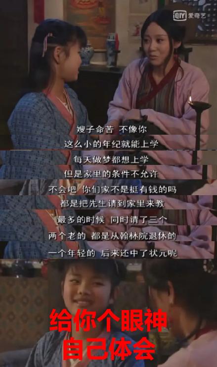 火爆全网的凡尔赛文学你学废了吗,凡尔赛文学热搜视频