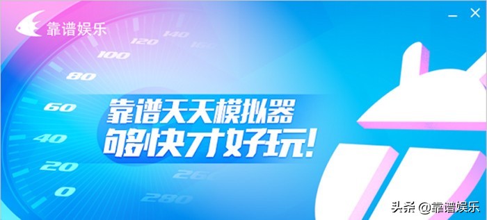 哪个安卓模拟器多开最好,电脑安卓模拟器能多开微信吗