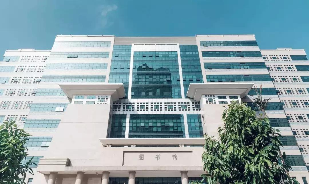 每一圈年轮,都值得细数——致广西大学九十周年华诞