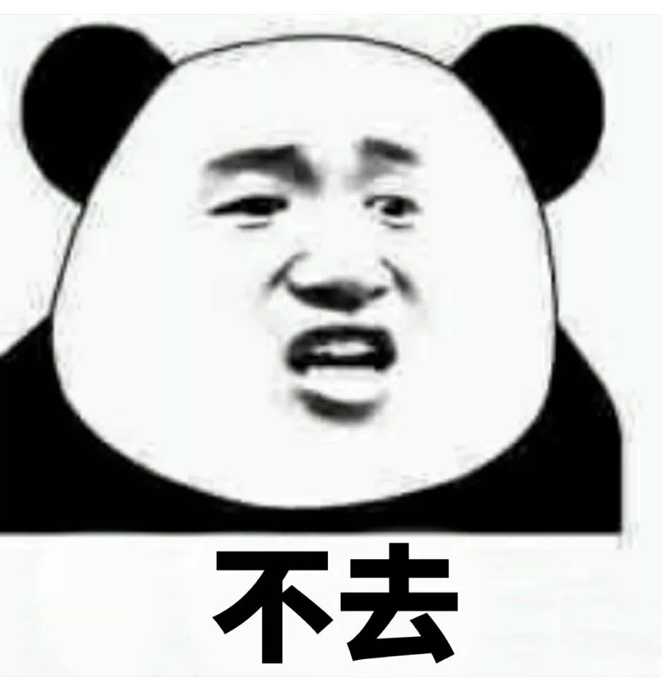 电音群,电音组合成员排行榜