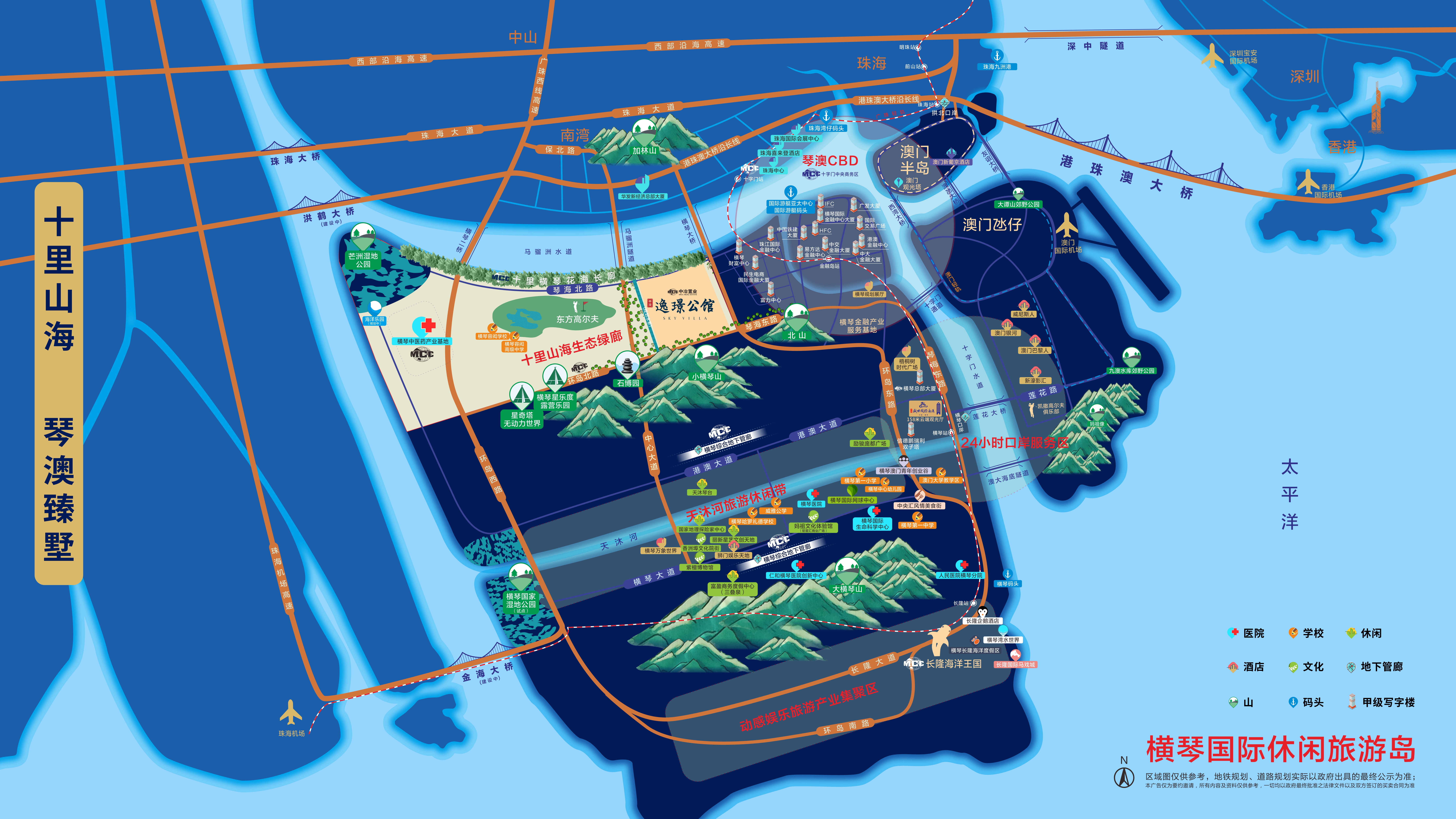 中冶逸璟公馆广州,中冶逸璟公馆别墅