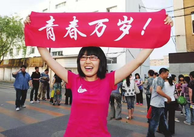 为啥江苏教育资源好,江苏教育出不出名