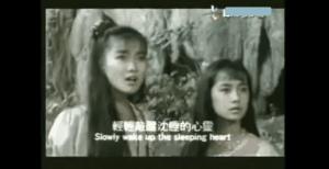 成龙和鹿晗谁厉害,七龙珠成龙是龟仙人吗