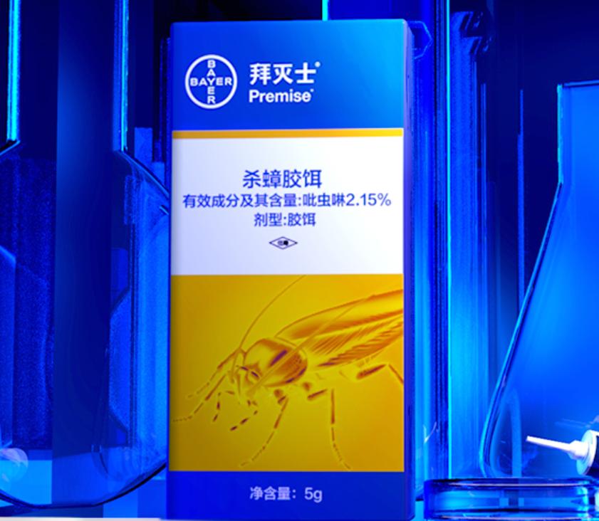 杀蟑大全，16种蟑螂药，9种有效成分分析