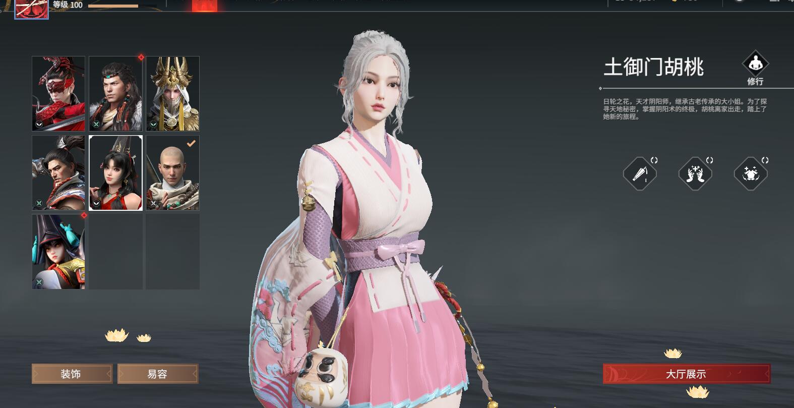 一波操作猛于虎全靠什么,操作猛如虎套路