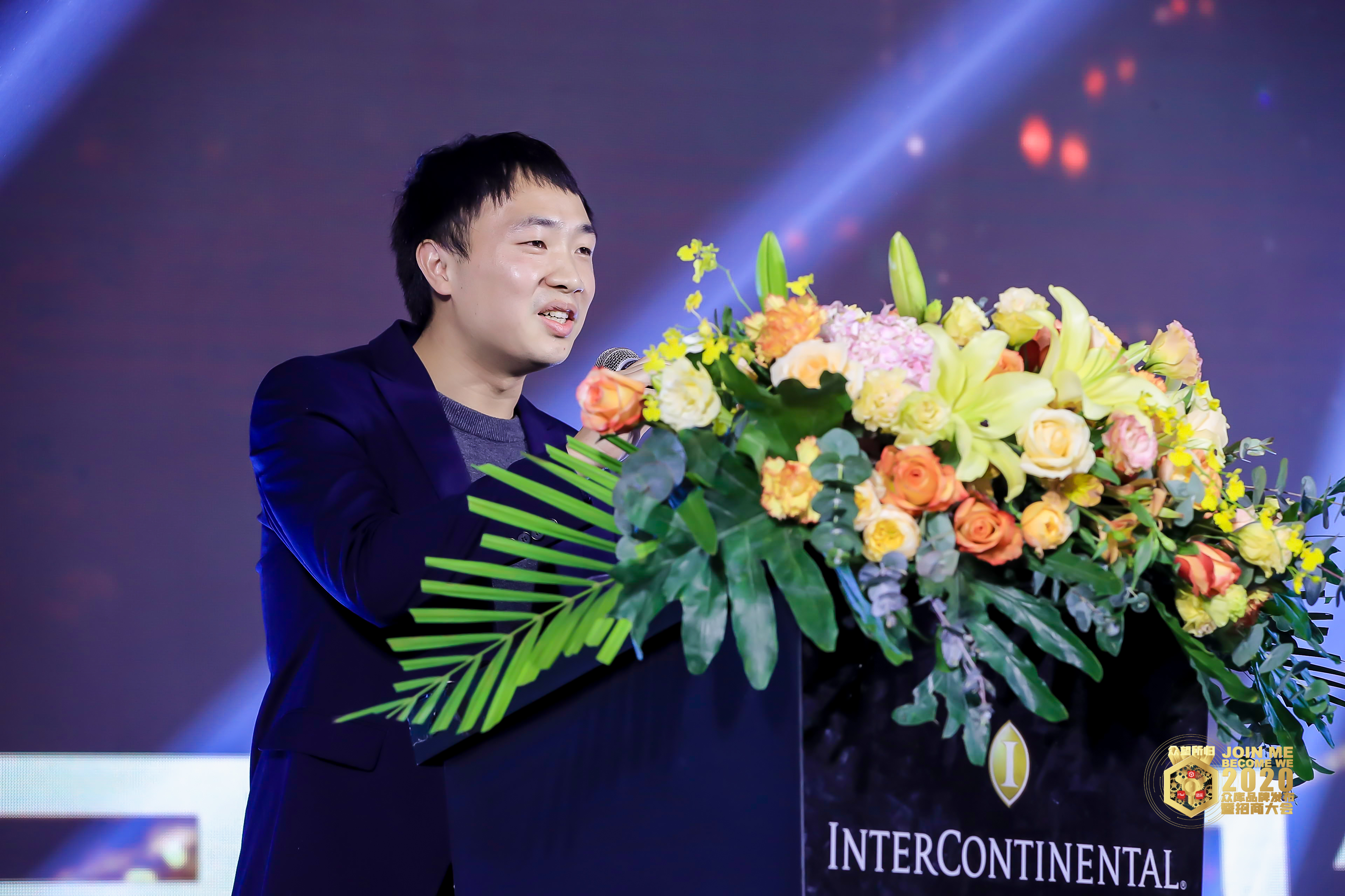 众库科技有限公司,众库科技杭州