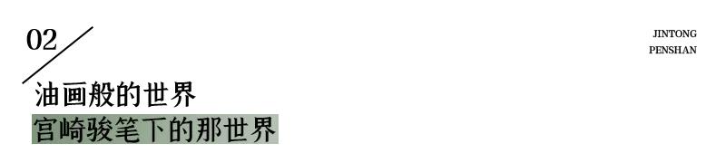 昆明中秋遛娃好去处免费,昆明周边自驾游攻略周末旅游推荐