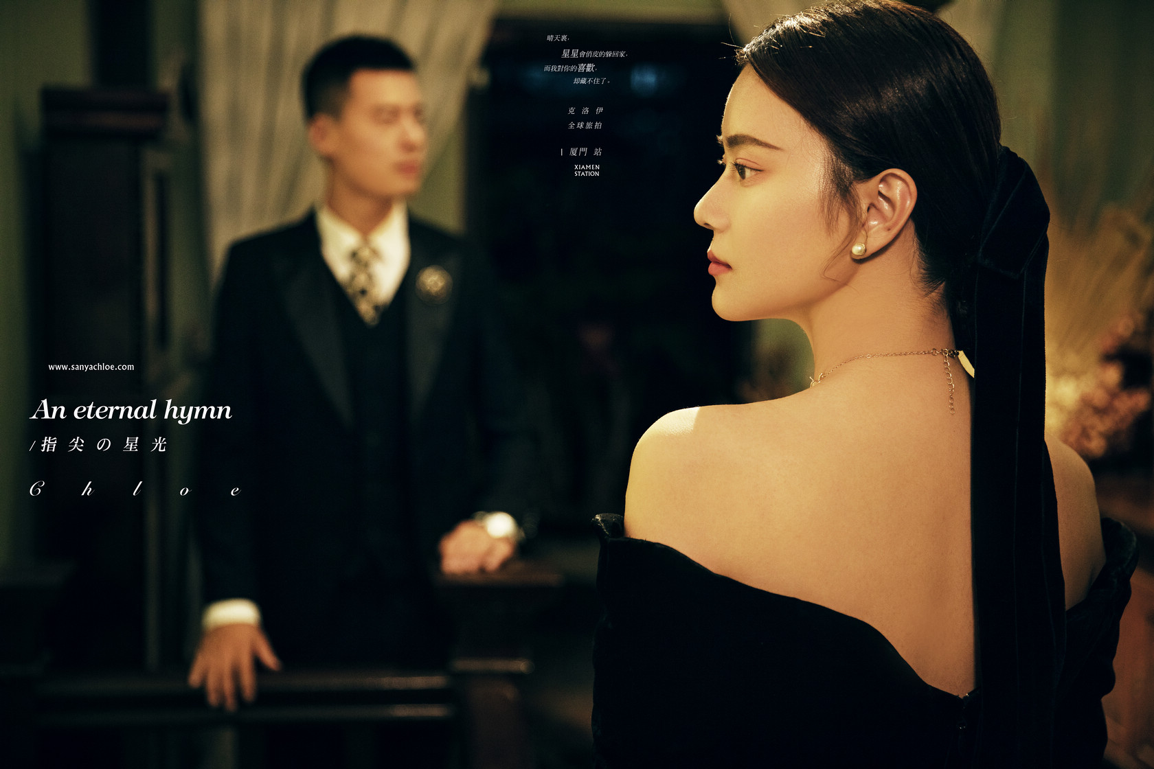 婚纱照相册排版设计要注意什么,婚纱照产品排版教程