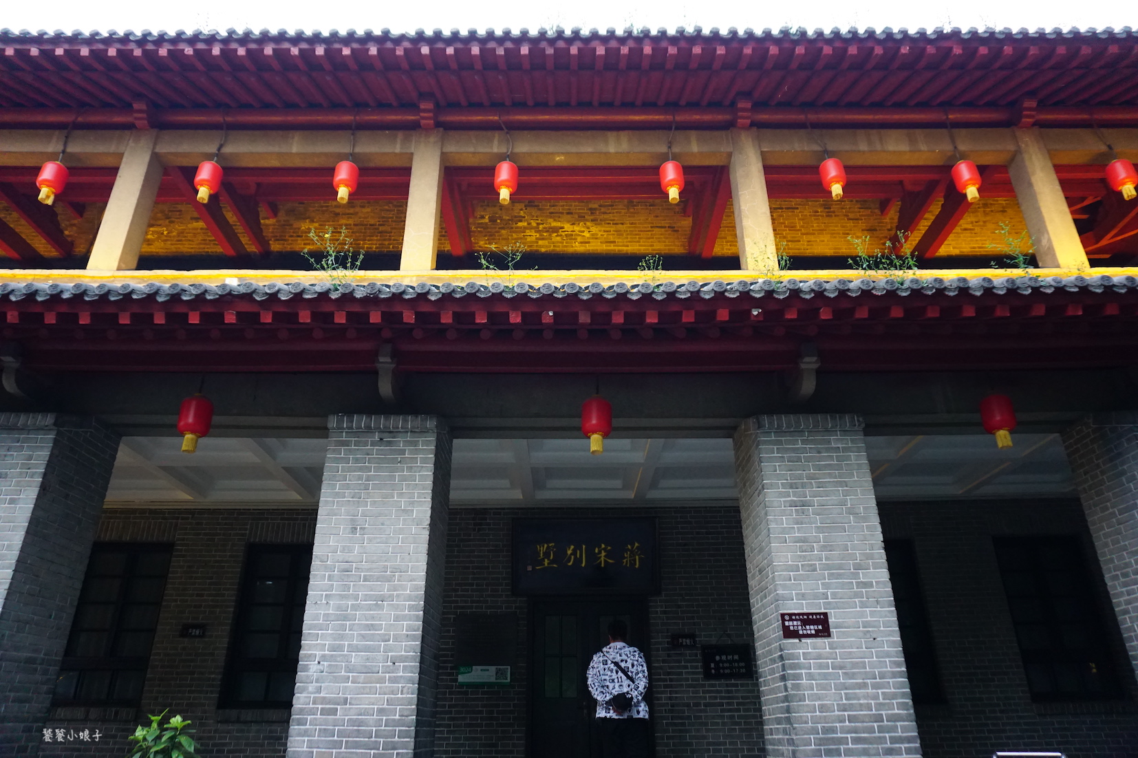 武则天笑容,武则天微笑