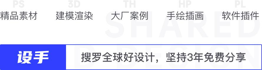 实用的电脑插件,电脑必备插件推荐