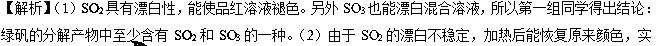 高考化学必考题100道答案解析,高考化学必考大题类型及答案详解