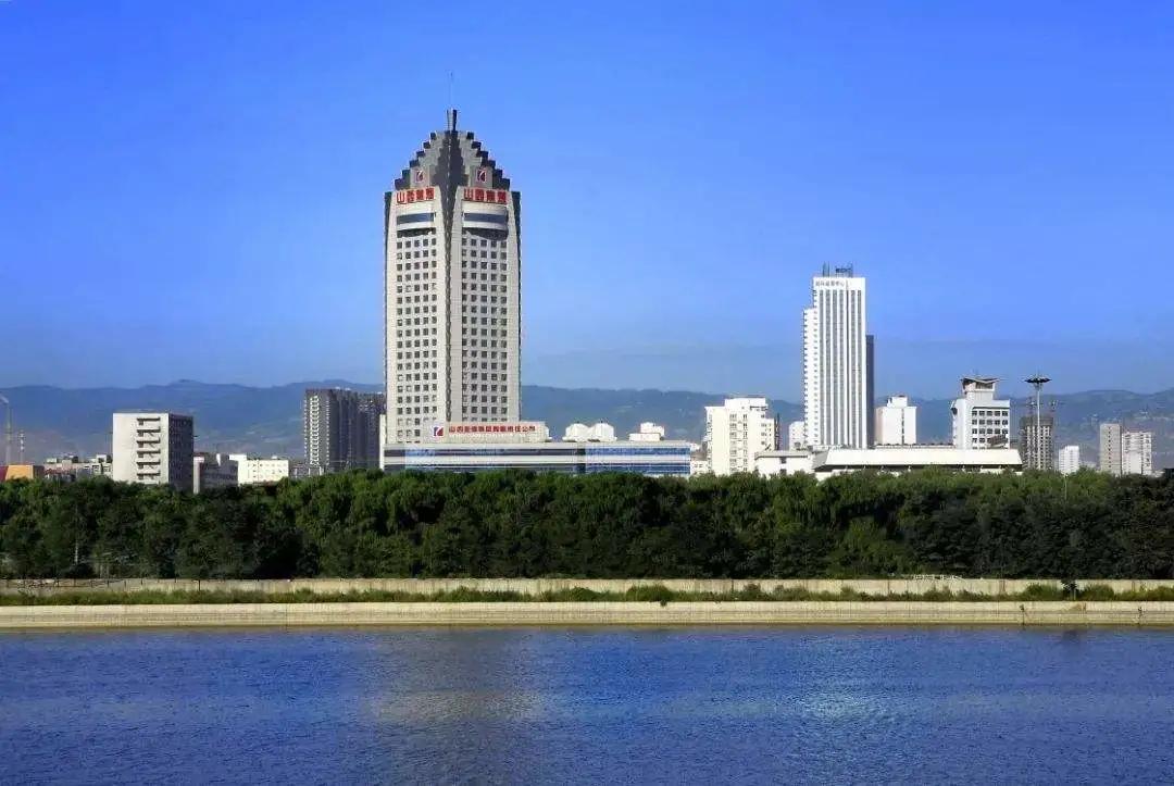 山西18家省属国企排名,山西六家省属国企