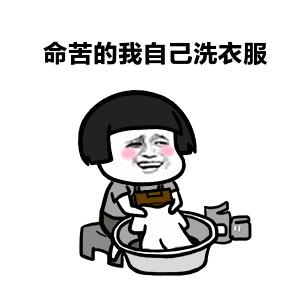 羽绒大衣清洗方法大全,羽绒袄衣服洗不干净的小妙招