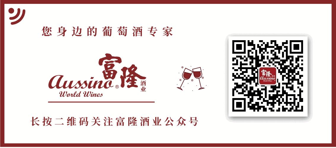 为什么喝起泡酒容易醉,为啥起泡酒好喝