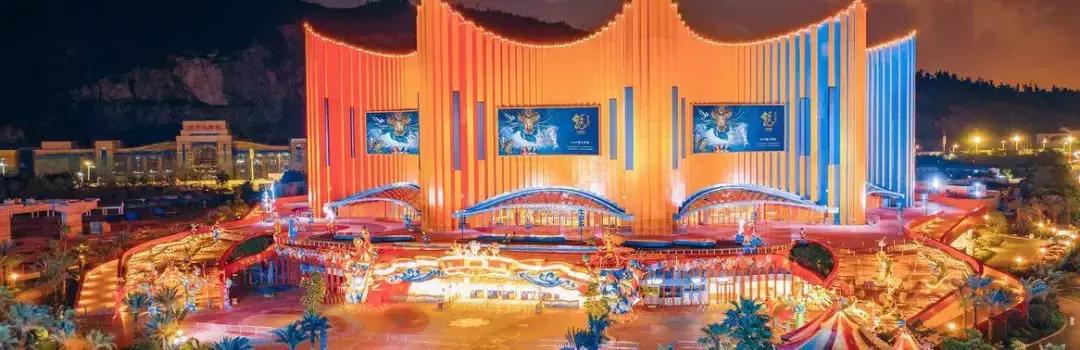 珠海长隆龙秀门票,珠海长隆优惠活动9月1号到10号