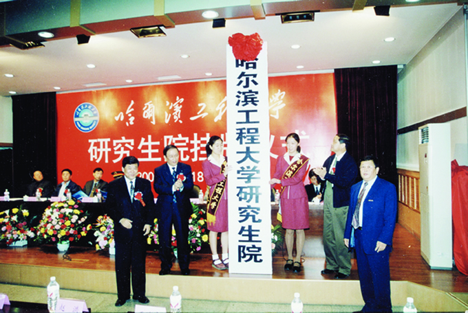 黑龙江省的211院校都有哪些,黑龙江部属院校和省直属院校区别