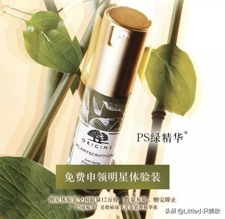 怎样用护肤品最省钱,女生怎样省钱买护肤品