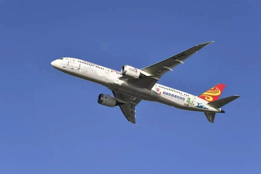 海航破产重整方案初公布,航空与机场业务引进战投,涉及陆海空运“近千亿”物流资产处置方案待定