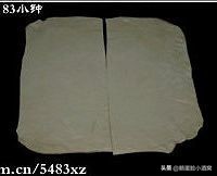 各种美味小吃教程,各种美味甜品视频