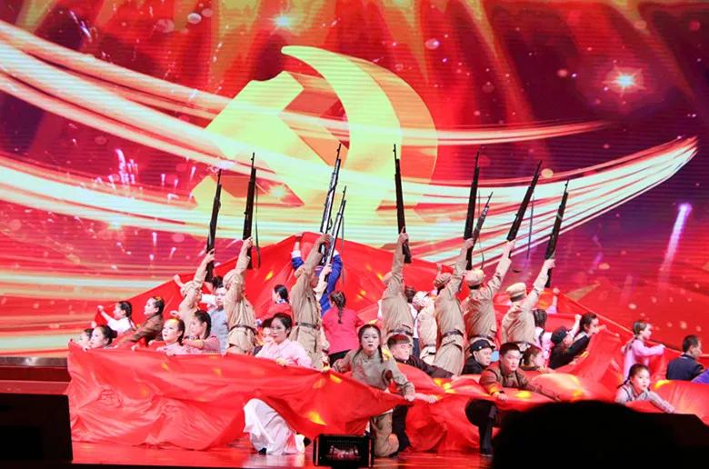 *疆新**兵团四师可克达拉市举办庆祝中国*产党共**成立100周年专题晚会暨职工文艺汇演颁奖晚会